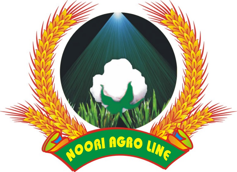 Nisar Aziz AgriTech Center