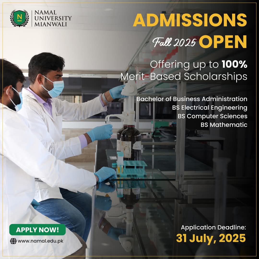 Namal Admission 2025
