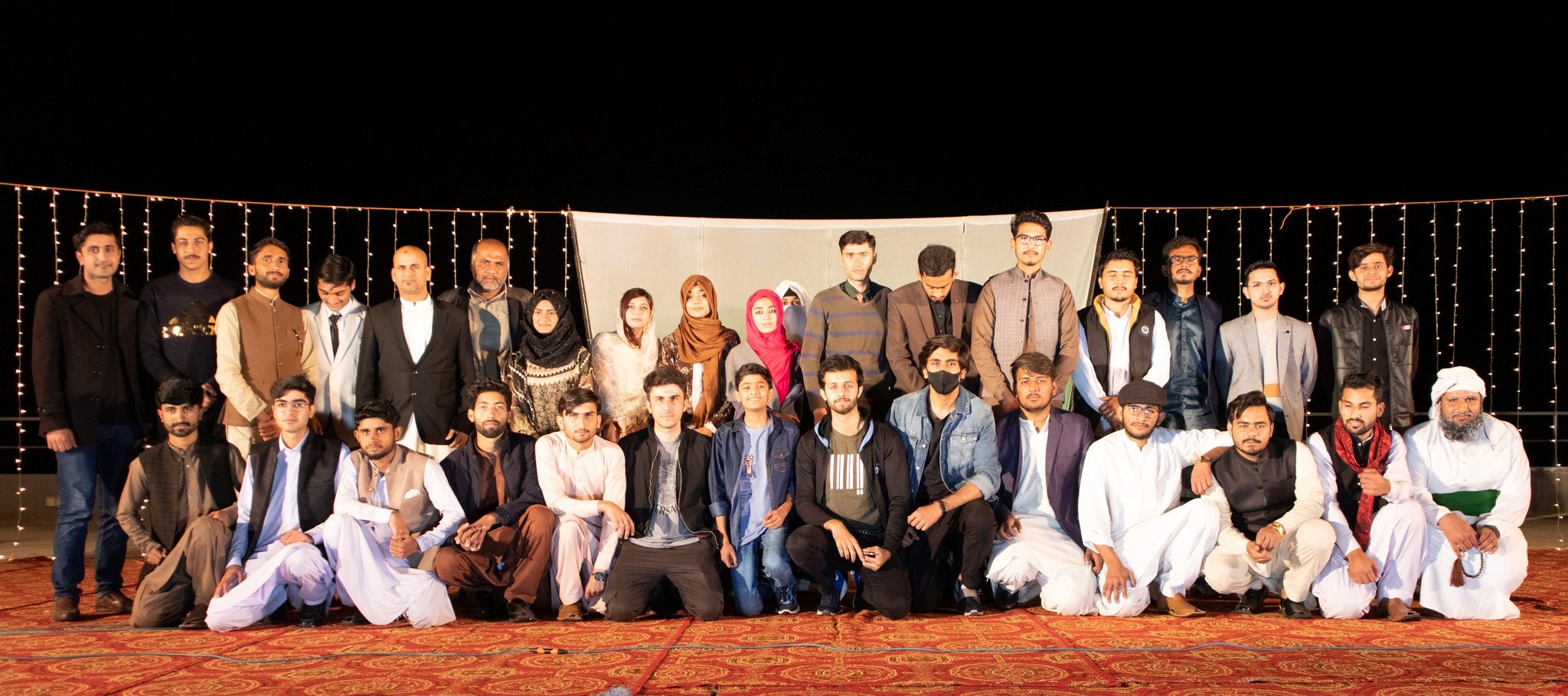 Namal University