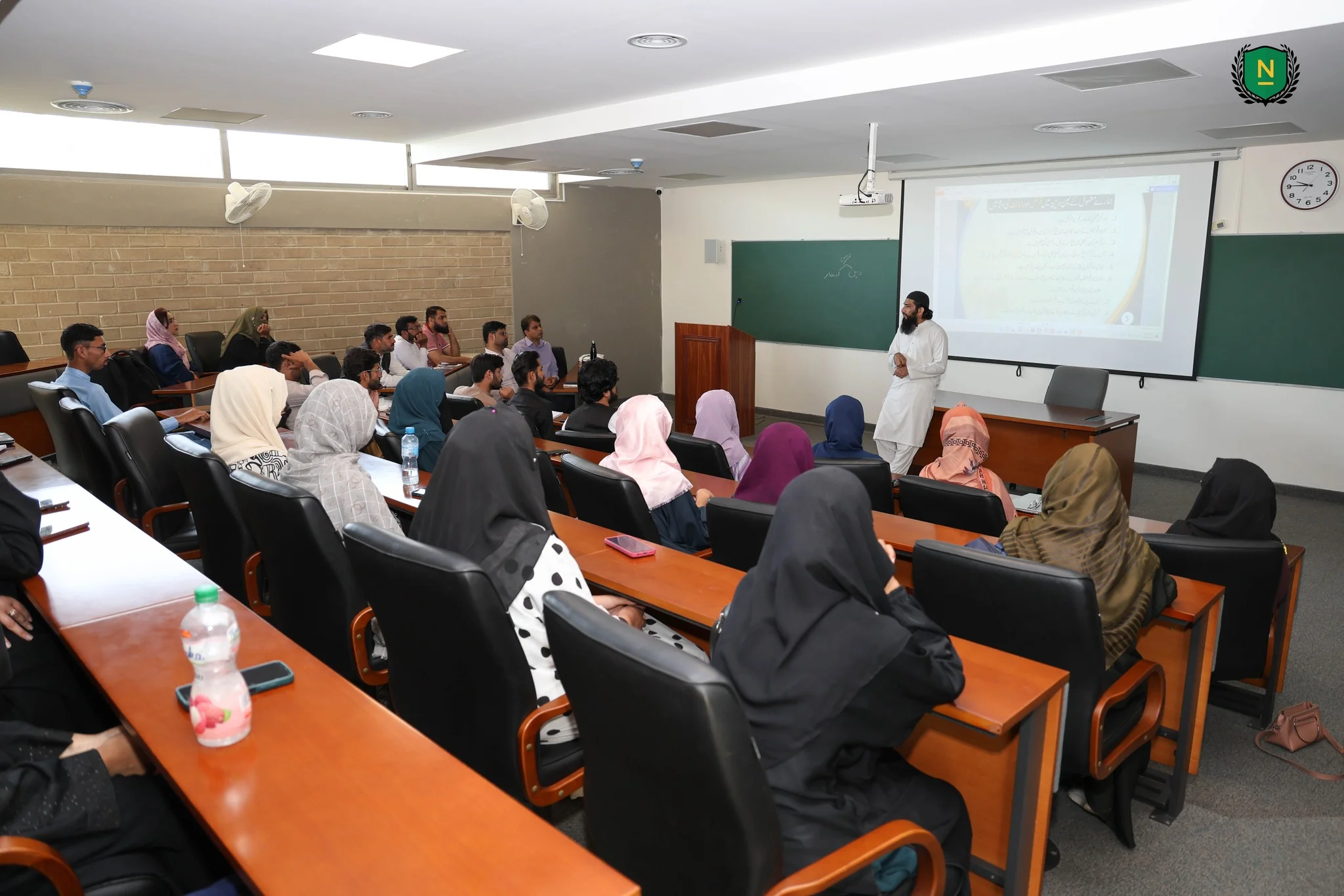 Introduction to Islamic Finance: Understanding Riba