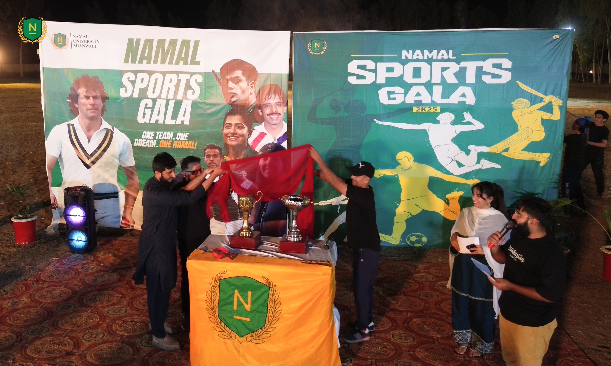 Namal Sports Gala 2025