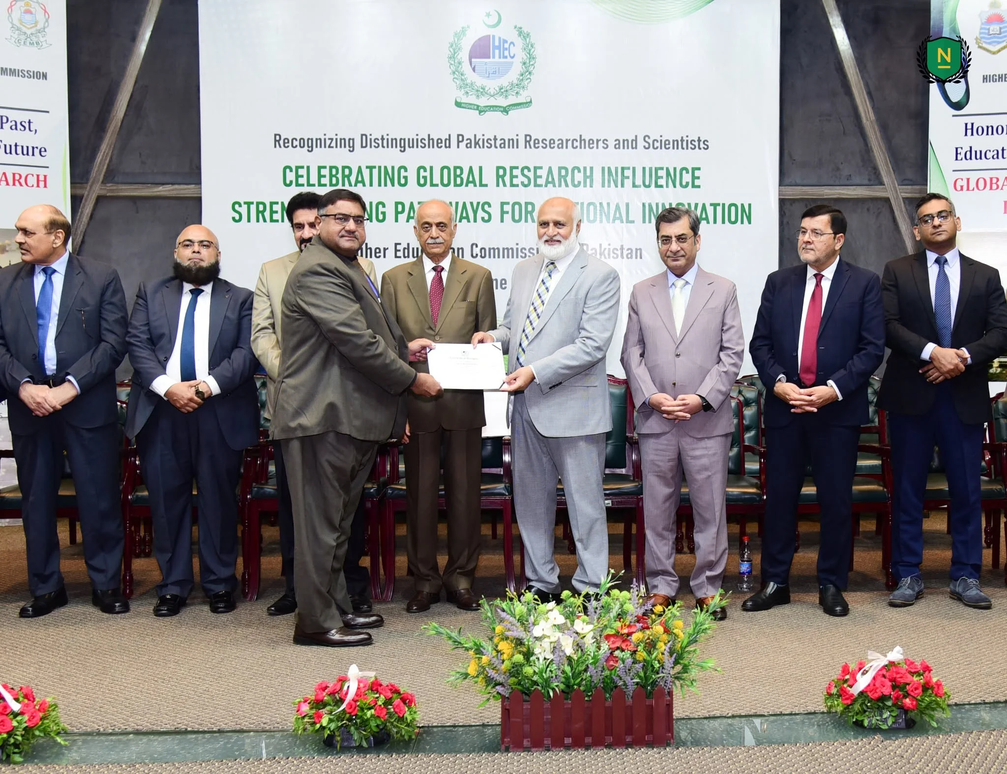 Dr. Muhammad Rafiq Honored with Distinguished Pakistani Researcher/Scientist Award