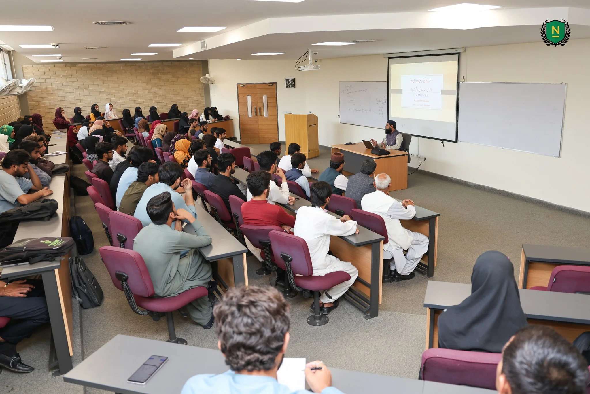 Embracing the Spirit of Ramzan | Ehtram-e-Ramzan