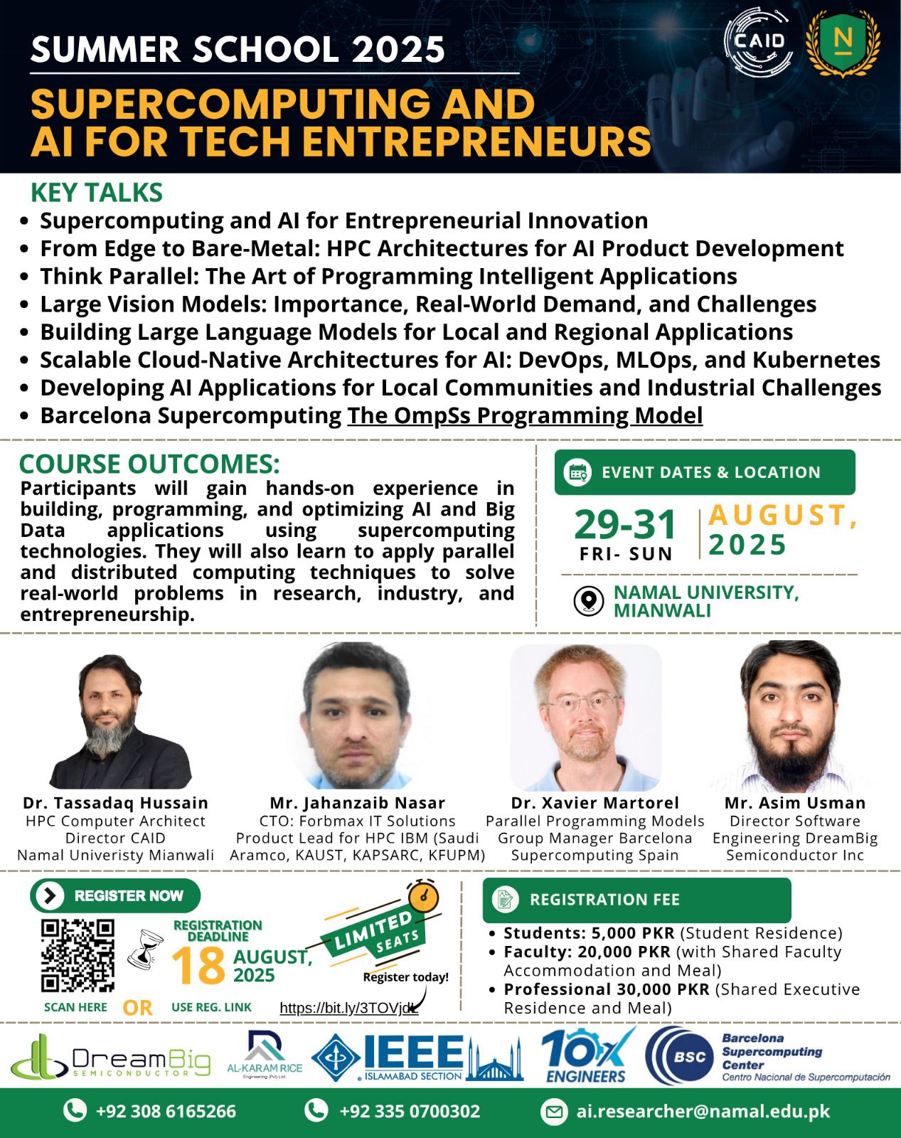 Summer School on Supercomputing & AI for Tech Entrepreneurs