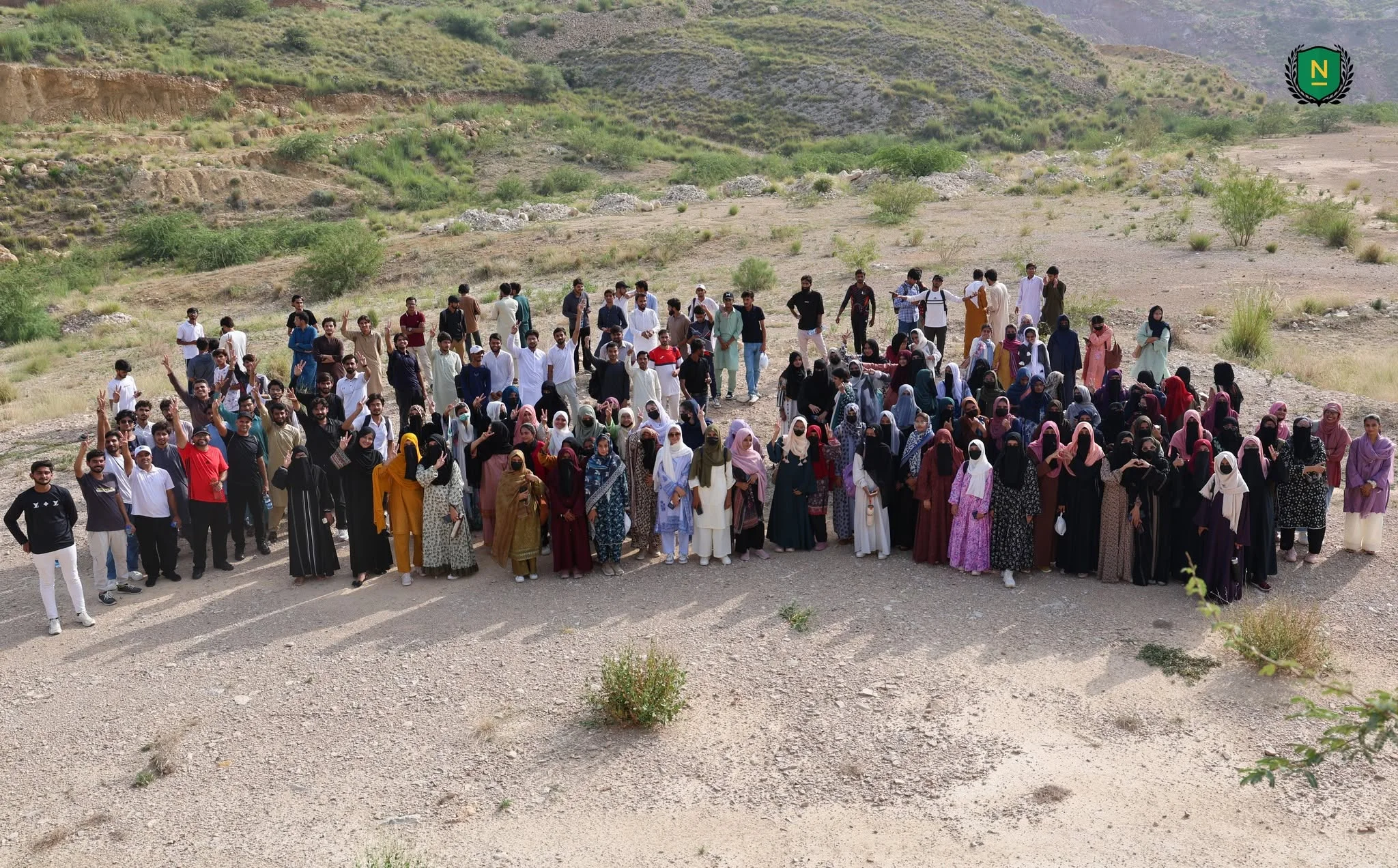 Namal Nature Expedition 2026