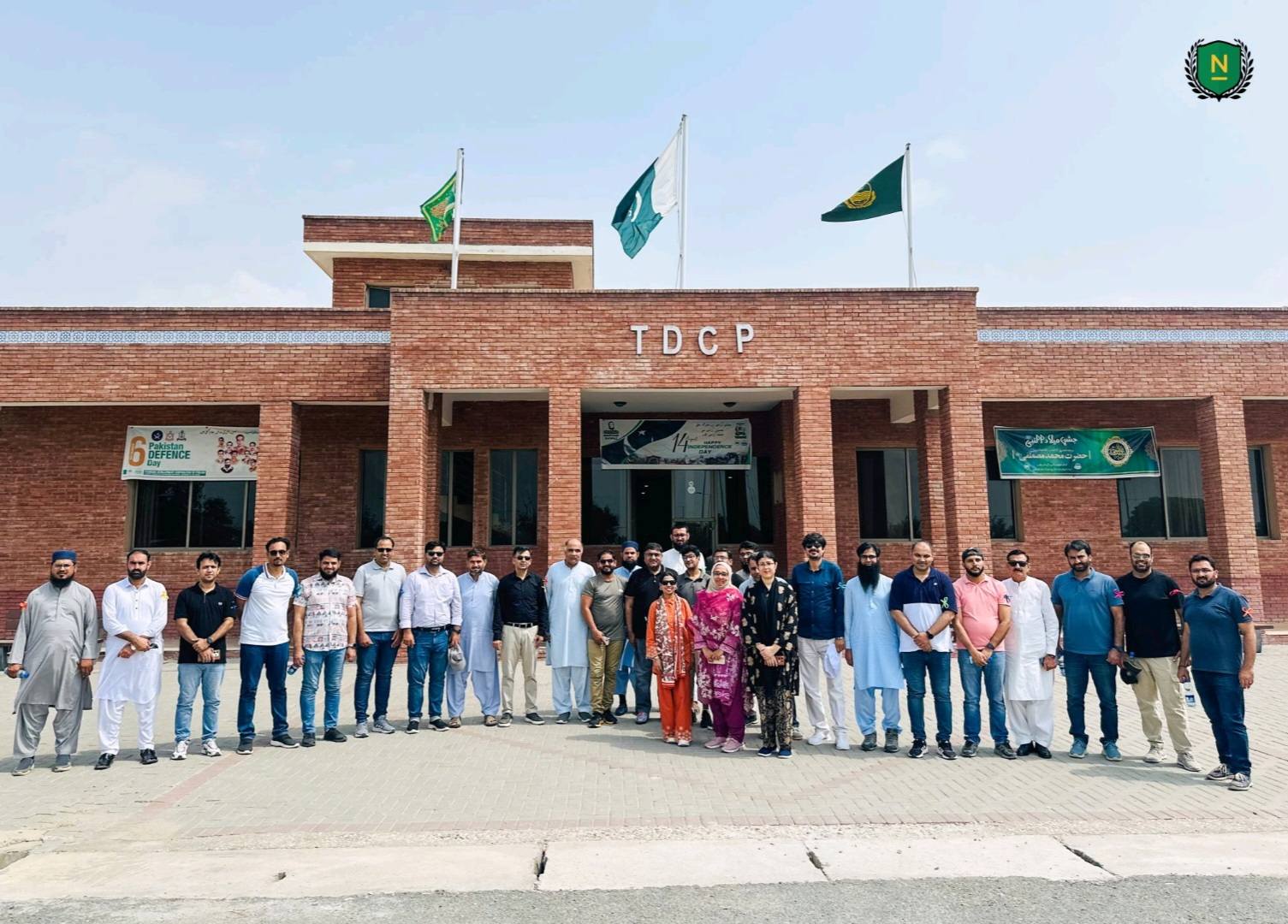 Faculty Social Bonding Workshop  Kalabagh 2025