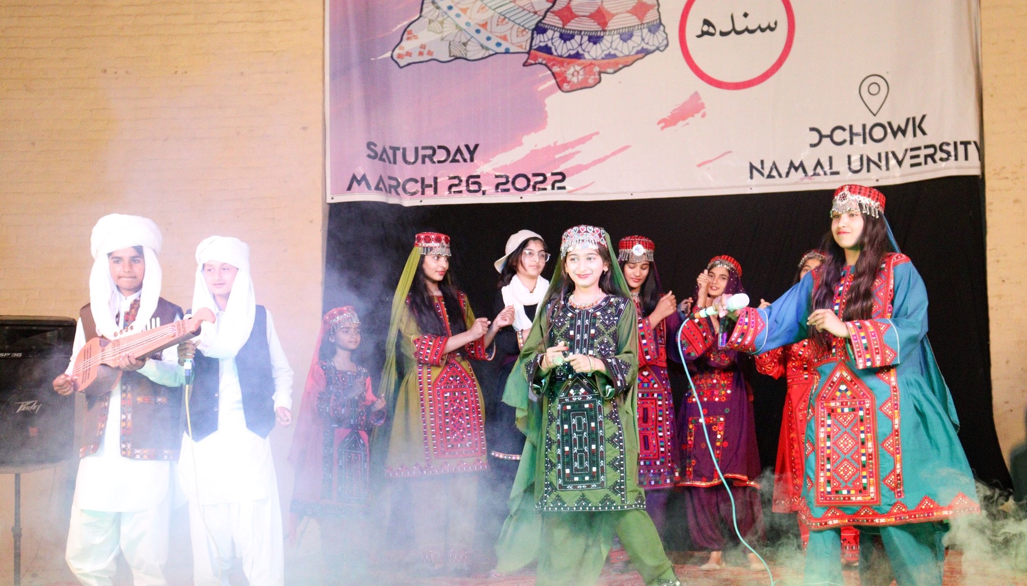 Cultural Day '22 celebrations at Namal
