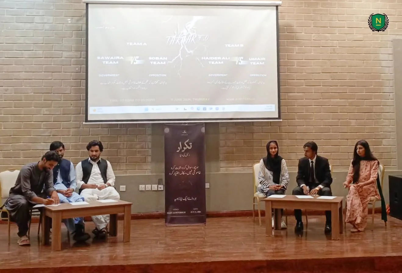 Takrar Chapter 4 Promotes Dialogue and Debate