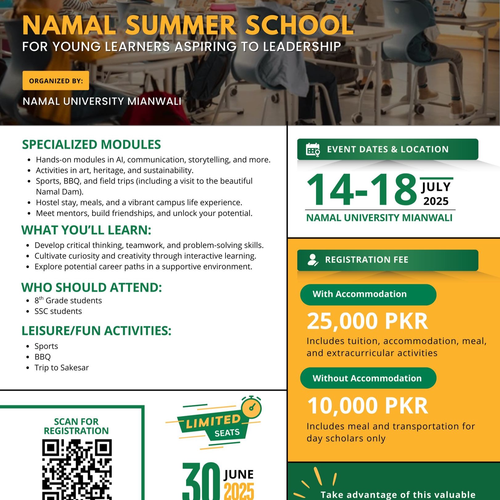 Join Namal Summer School 2025