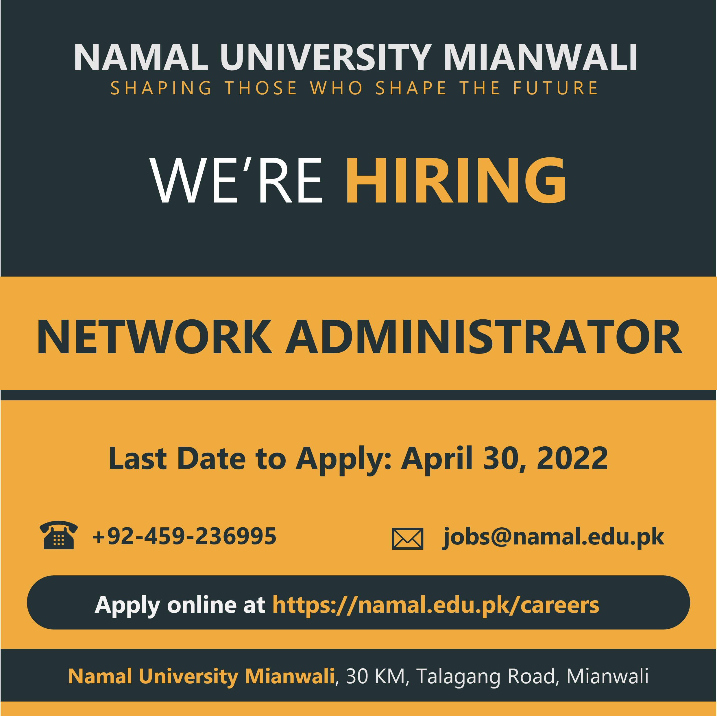 We are hiring!! NETWORK ADMINISTRATOR