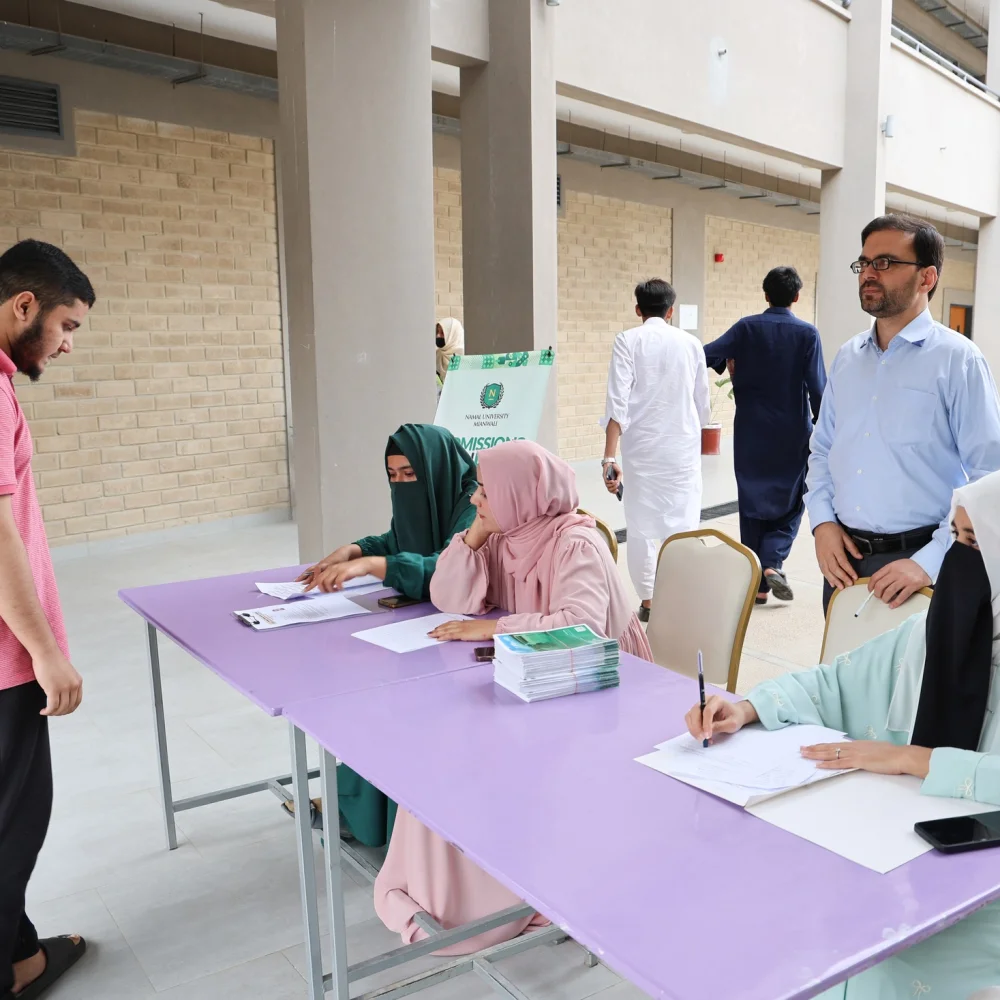 NTS Entry Test Conducted at Namal University