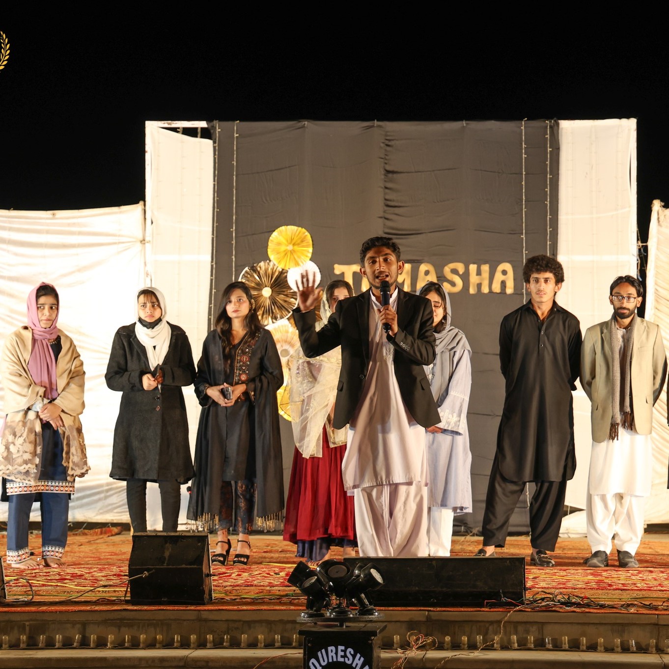 Tamasha: A Mega Event by Namal Dramatics Club