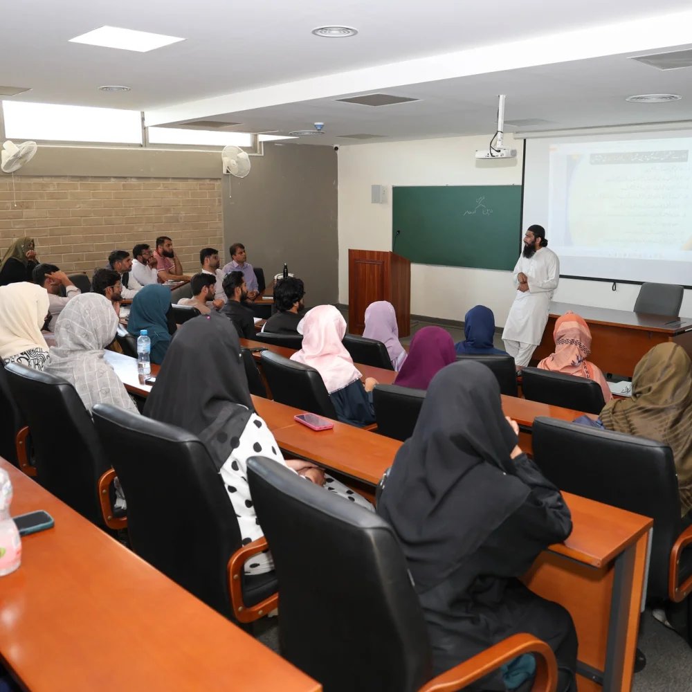 Introduction to Islamic Finance: Understanding Riba