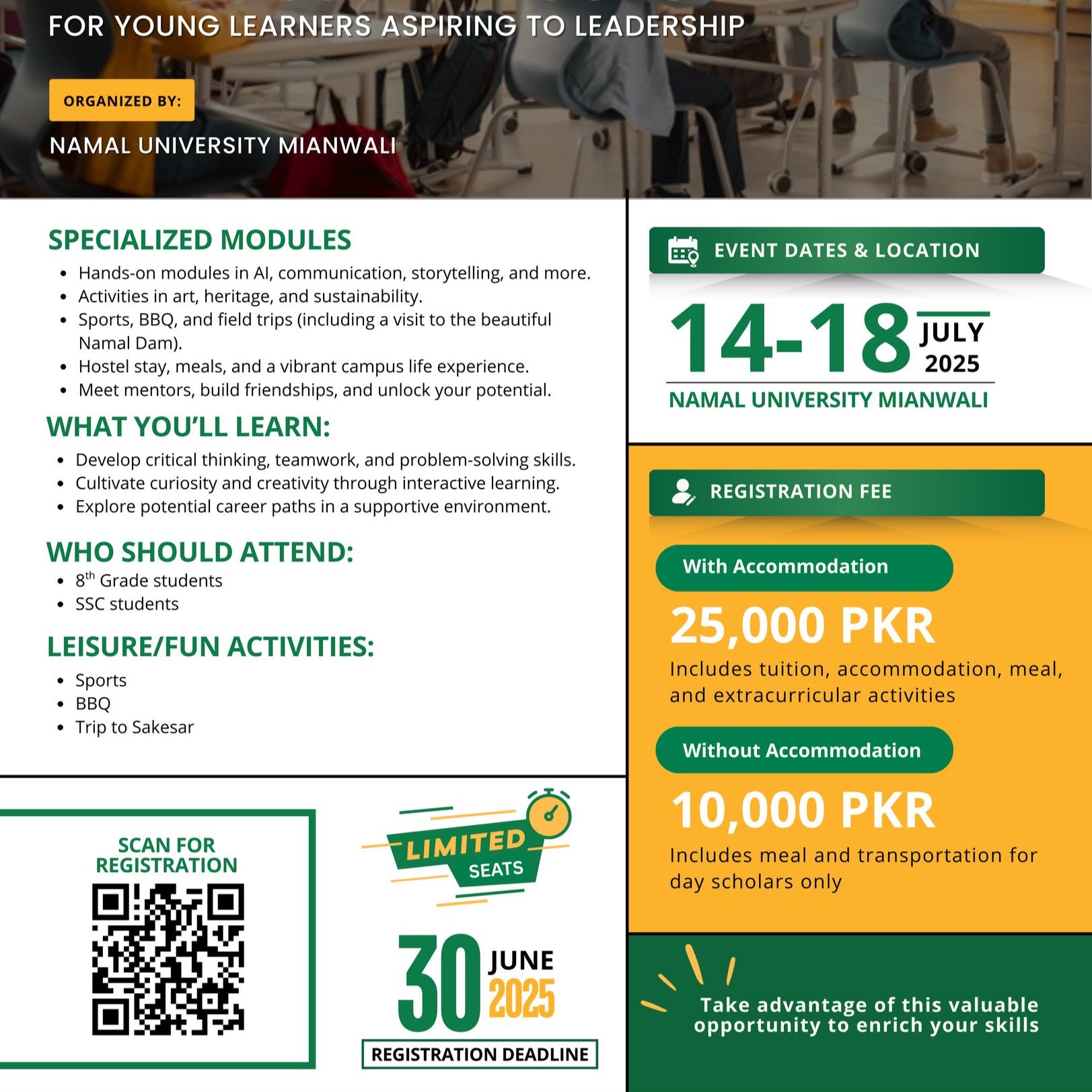 Join Namal Summer School 2025
